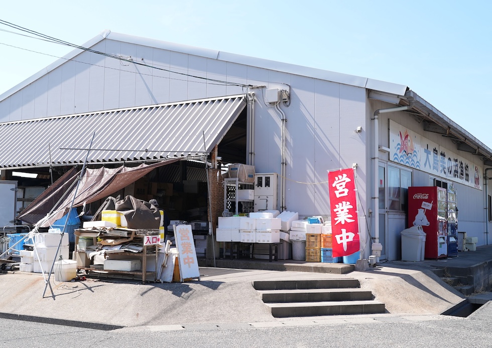 商品のご購入方法